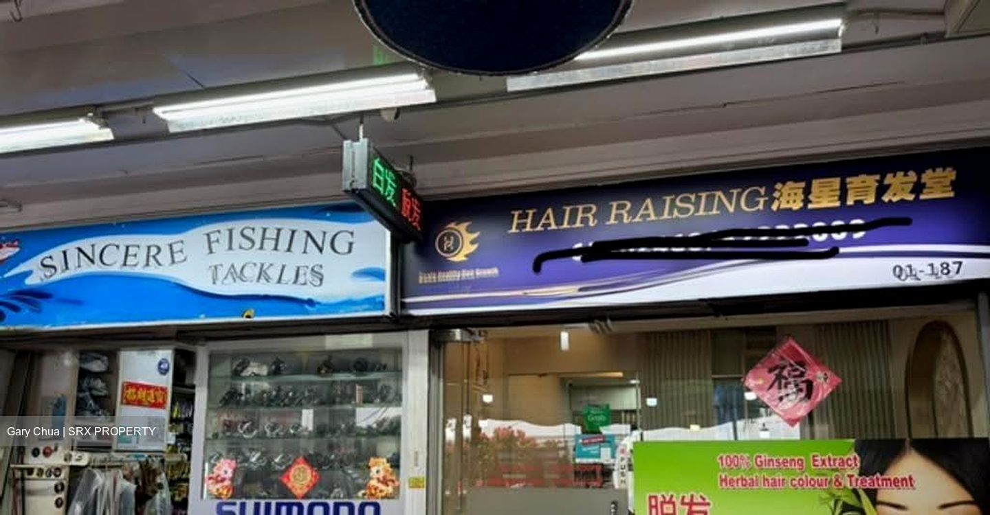 Nee Soon Central Spring (D27), Shop House #633729051